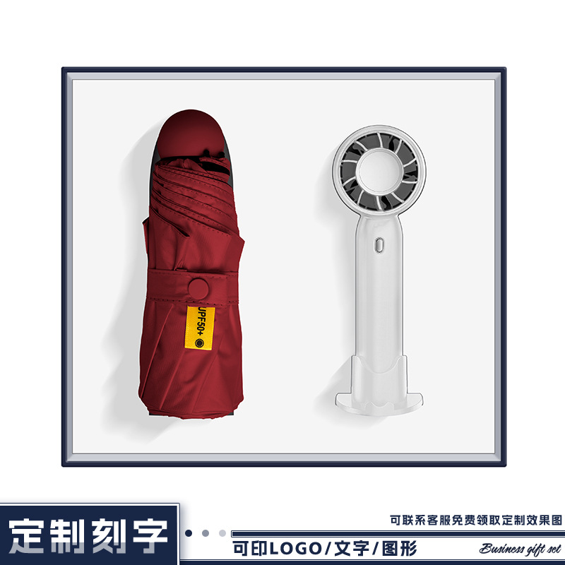 Nuevo juego de caja de regalo de taza de café, reunión de evento corporativo de la empresa, regalos prácticos para clientes y empleados