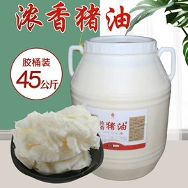酱腌菜;其他香辛料;其他调味品