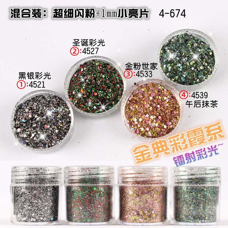 Nail glitter sequins glitter powder gradient suit blue purple 123mm mixed nail polish jewelry epoxy material