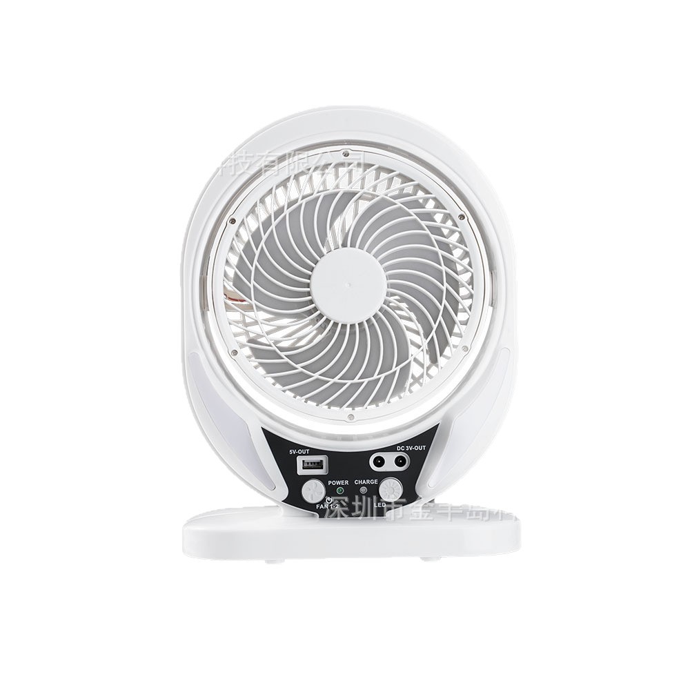 Comercio exterior venta caliente de 8 pulgadas TYPEC ventilador solar recargable conjunto de lámpara de ventilador recargable doméstico de campamento 4W