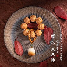 ��������^���҇����Ѫ{�����ִ���Ů��ָ���ܭh�≺������������