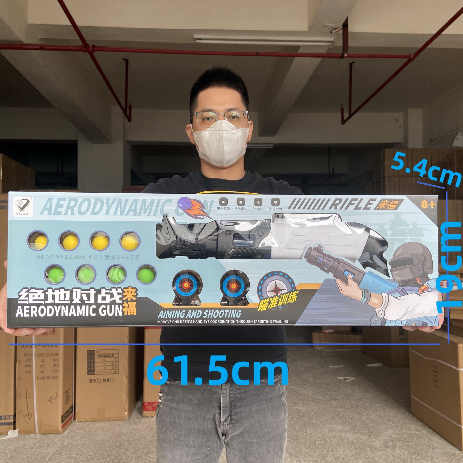 IMG_0898(20231120-131211)