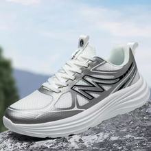 新款时尚百搭情侣鞋户外轻便舒适软底跑鞋旅游鞋高弹减震竞速鞋