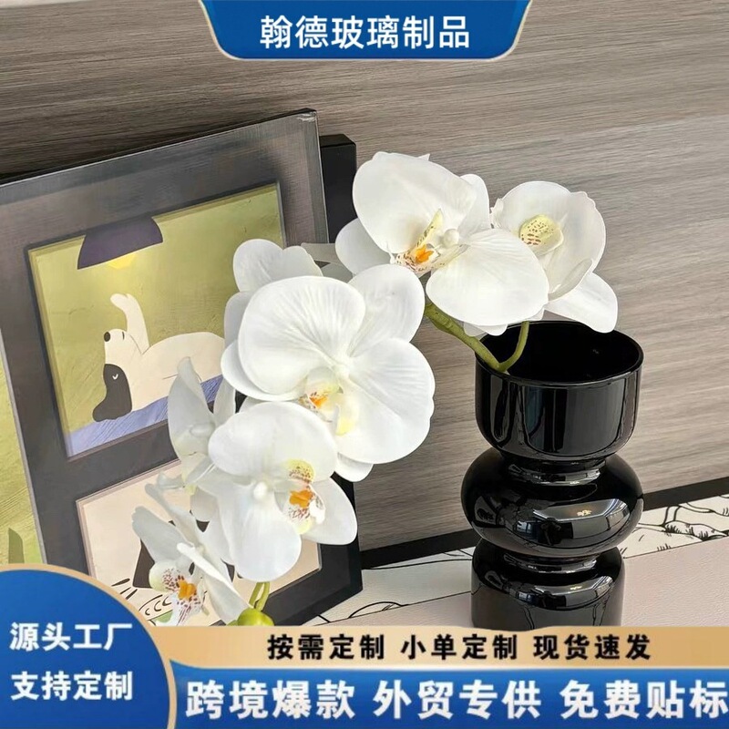 Free Shipping for Dropshipping, Vintage-Style High-Quality Glass Vase, French-Style Milky Jade Color, Living Room Flower Arrangement Ornament, High-End Vase