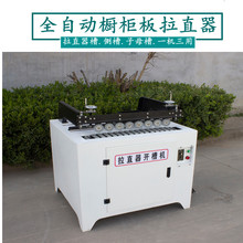 �X�Ͳİ�߅�۵ذ��_�ۙC �Ԅ����ϼ��b��������ֱ�_�ۙC