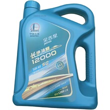 �L�ǽ���SQ5W40ȫ�ϳ����͙C��4��12000���ﱣ�B���������C��