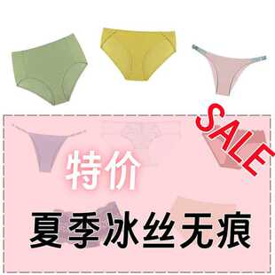 ���]�ļ����ţ�̽z��ѝŮ���z�o�۟o���؃r1-2Ԫ̎��