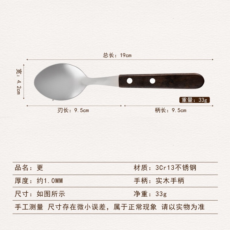 ステンレスクリップ食器ナイフフォークスプーン5点セットホテルステーキナイフフォークスプーン新商品創意木柄ステーキナイフフォーク|undefined