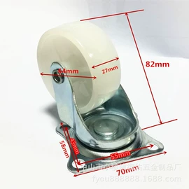 脚轮;沥水碗架;收纳架