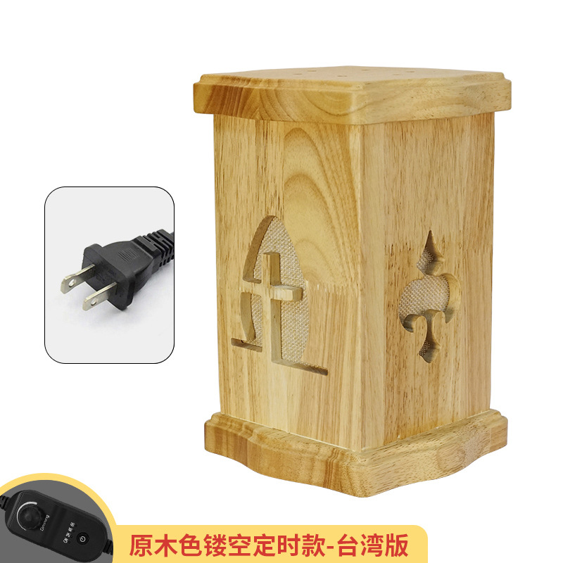 로그 컬러 중공 타이밍-대만 버전/미국 규정