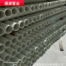 FRP�����w�S��ˇ�� �����|����䓴�����dn100 bwfrp���D�p�@��