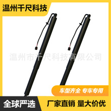κ������DHT/�����DH �綯β�ųŸ�6305220XVC01A/6305220XVE0