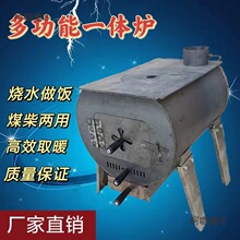 �r�����ȡů�t���tú̿���ů�tͨ�����һ�w�Bֳ��t��̫��