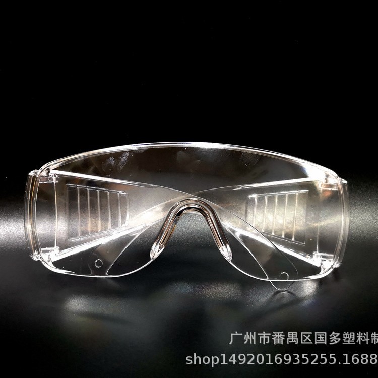 注塑生产  防沙防唾液 透明护目镜 高透防飞沫防护眼镜