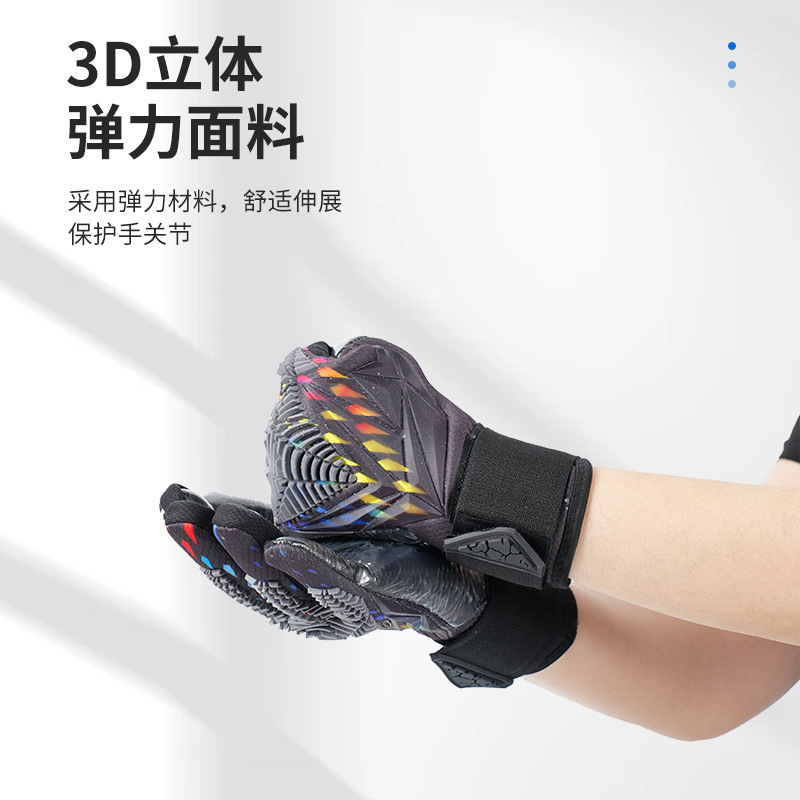 Fábrica directa de guantes de portero de fútbol de látex grueso antideslizante guantes de portero cómodos y transpirables para hombres y mujeres