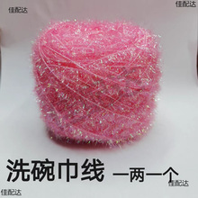 �nʽϴ�����  �����z���N�߾���ݮϴ�벼 ������߅ë