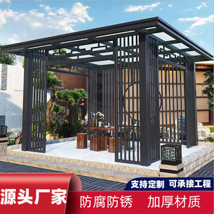 ����ʽ�X�Ͻ��ͤ �S�ґ���ͥԺ���eͤ�� �e�����@��ʽ�Xˇ��ͤ