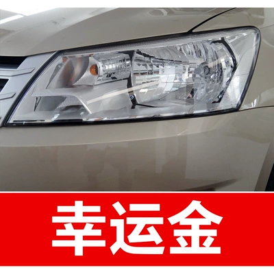 Avtomobil boya qələmləri – Tiguan, and Lingdu Polo - take-one-shot-and-two-color-paint-1-and-brightening-polish-1-and-then-send-a-tool-kit-sandpaper-cleaning-cotton-pen-tip-lucky-gold