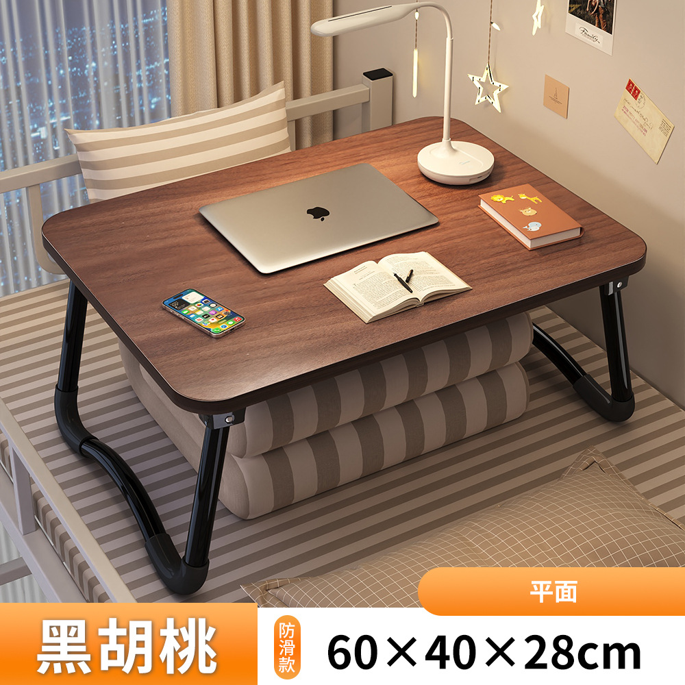 Mesa de cama pequeña oficina en casa plegable escritura tablero pequeño dormitorio universitario computadora portátil simple