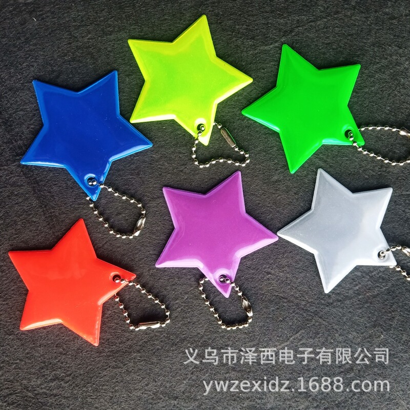 Strict selection of global Amazon 5.5cm five-pointed star reflective pendant pvc night backpack football butterfly keychain