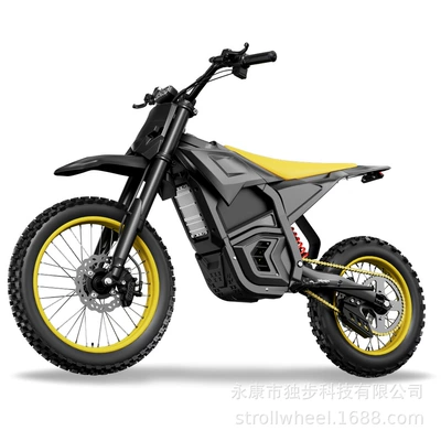 Elektrikli motosikletlər dropshipping available, 3000W Q1 high-speed - carbon-fiber-yellow-48v20ah