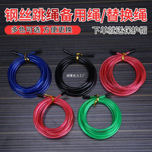 ���K��Q����䓽z�K4���״�2.8���Lpvc��䓽zо���Q������K��