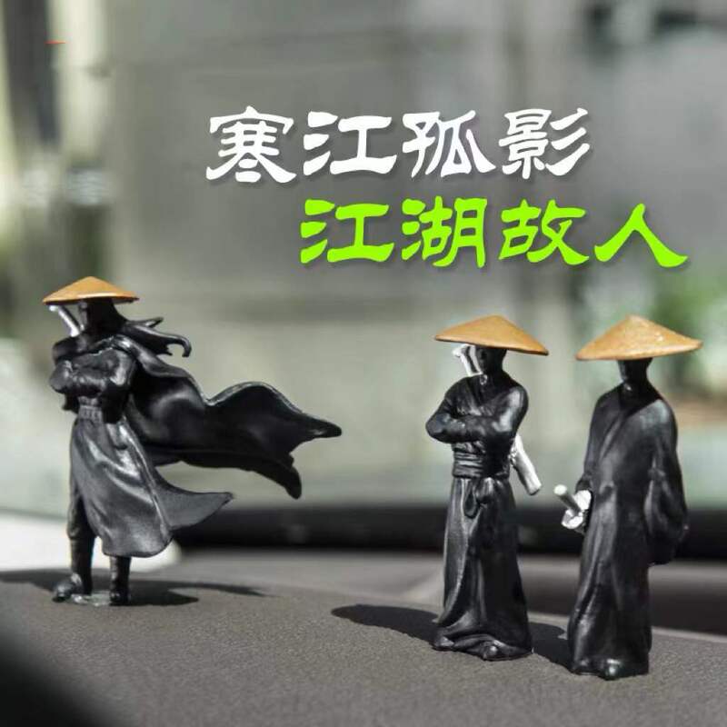 Ancient National Style Knight Car Screen Ornaments Car Central Control Display Car Cartoon Swordsman Rearview Mirror Decoration