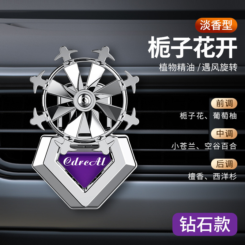 【钻石款】栀子花