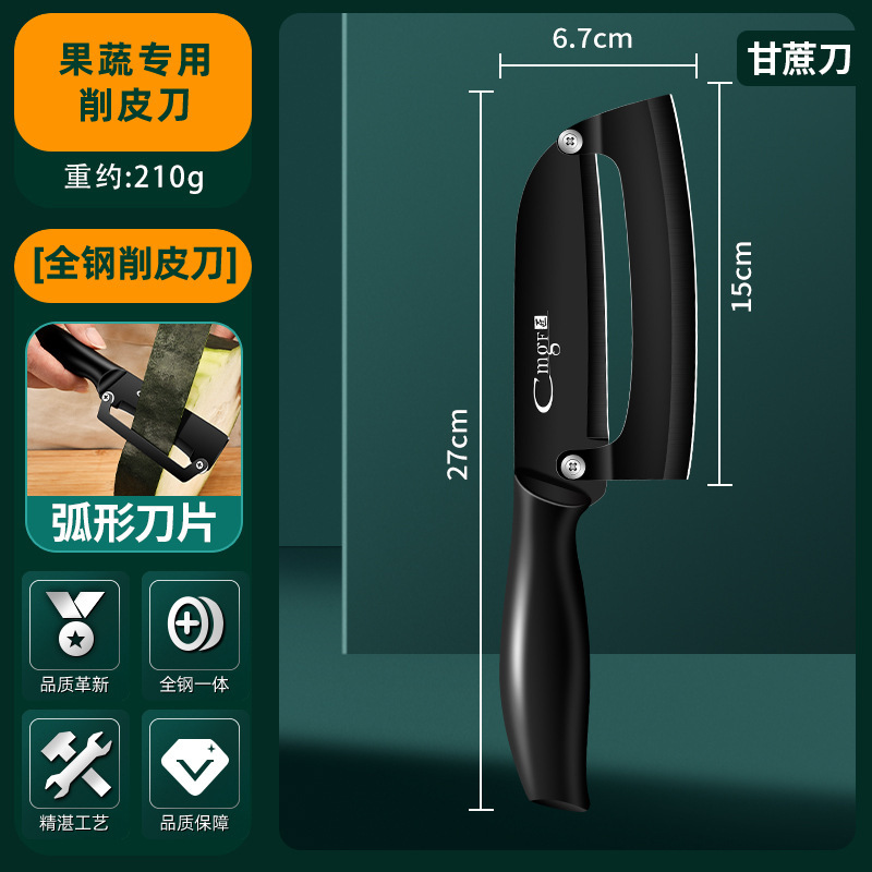 cuchillo de caña de azúcar cuchillo de acero inoxidable cuchillo de caña de azúcar cuchillo de piña cuchillo de frutas cuchillo de raspado cuchillo de raspado cuchillo de raspado cuchillo de raspado