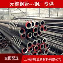 䓏S���N45̖���ܟo�p�� �����U���ù��S�o�p䓹� �����˻�o�p��