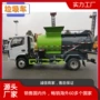 东风齐全餐厨机械化垃圾车