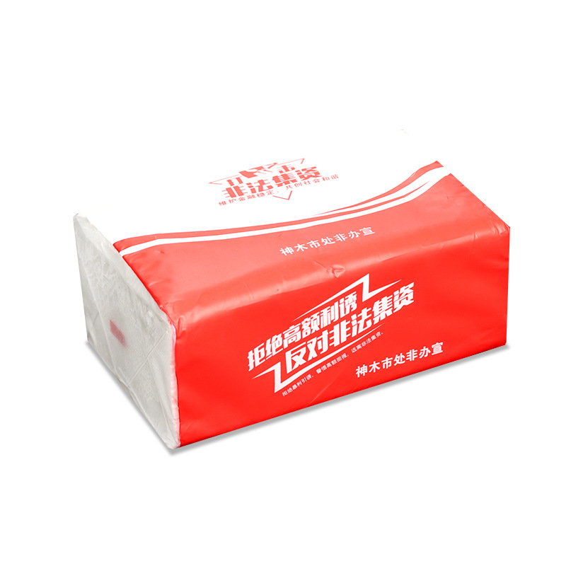 Exportación de comercio exterior, fabricante de origen de papel, pulpa de madera en bruto, bolsa pequeña sin fragancia, papel de dibujo, papel de dibujo, papel de dibujo al por mayor comercial