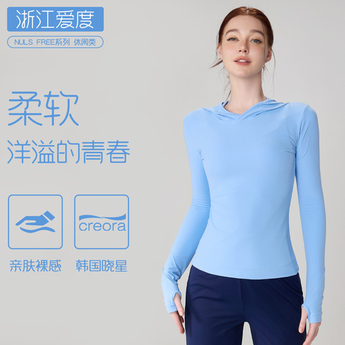 Love Degree Bare Sensation Autumn Hooded Fitness Suit Slimming Finger Glove Yoga Long Sleeve Training Running Sport Top Women Autumn