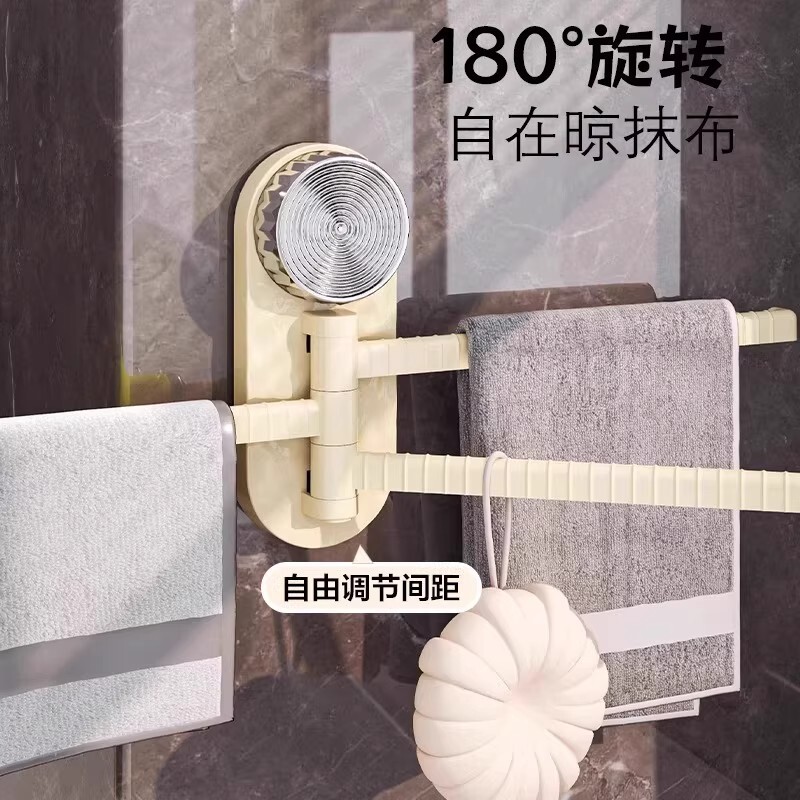 Suction Cup Rotating Cloth Rack, No-Drill Towel Rack, Multi-Rod Wall-Mounted Draining Rack, Storage Rack, Suction Cup Hanging Rod Suction Cup Rotating Cloth Rack, No-Drill Towel Rack, Multi-Rod Wall-Mounted Draining Rack, Storage Rack, Suction Cup Hanging Rod