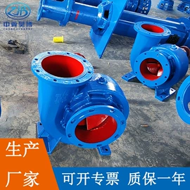 离心泵;泵配件;自吸泵