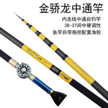 ̼���L�����߾���ͨ��37�{���L��̼�ؒ����Ԏ��O݆��ͨ�U�~��