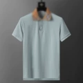 30125 Teal
