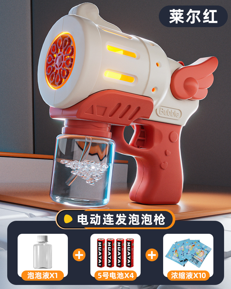 라이얼홍 [배터리형] 액체 10팩 + 전용 액체 + 배터리 4개 증정