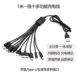 һ��ʮ������һ��ʮ��һ��늾�һ�׶��һ��type-c�ڶ�ӿڳ�늾�