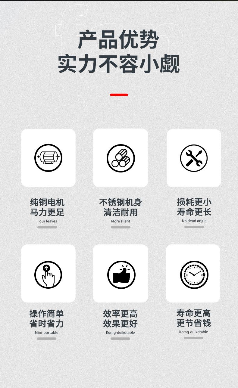 详情页_02.jpg