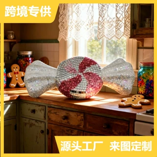 定制创意工艺品闪光糖果圣诞装饰品反光镜面糖果装饰品圣诞树装饰