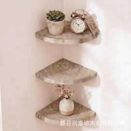 实木壁挂式货架壁挂式展示架家居装饰木货架家用杂物置物收纳架