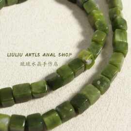 天然石 橄榄绿竹节圆管 隔片小方粒长方型散珠 diy手链材料配件