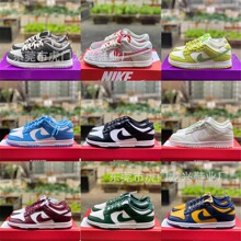����dunk sb ��ԭ�ڰ���؈��Ů�͎�Ӱ�ӻҰ�Ь���O���Ƽt���eЬ
