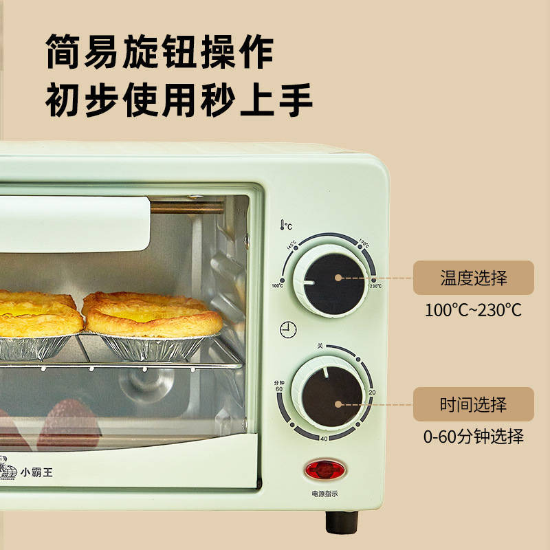 Little Bully Small Oven Home 12L Multifunctional Mini Small Electric Oven Baking Egg Tart Machine Gift Wholesale