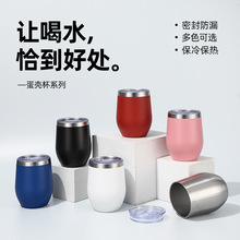 ���R�d12oz������304�p����ղ��P䓱��ر��羳���Q����u������