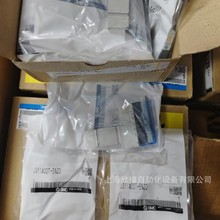 SMCԭ�b늴��yJSY1A00T-5NZD�o����5ͨ늴��y ����ʽ����B�ӵװ�