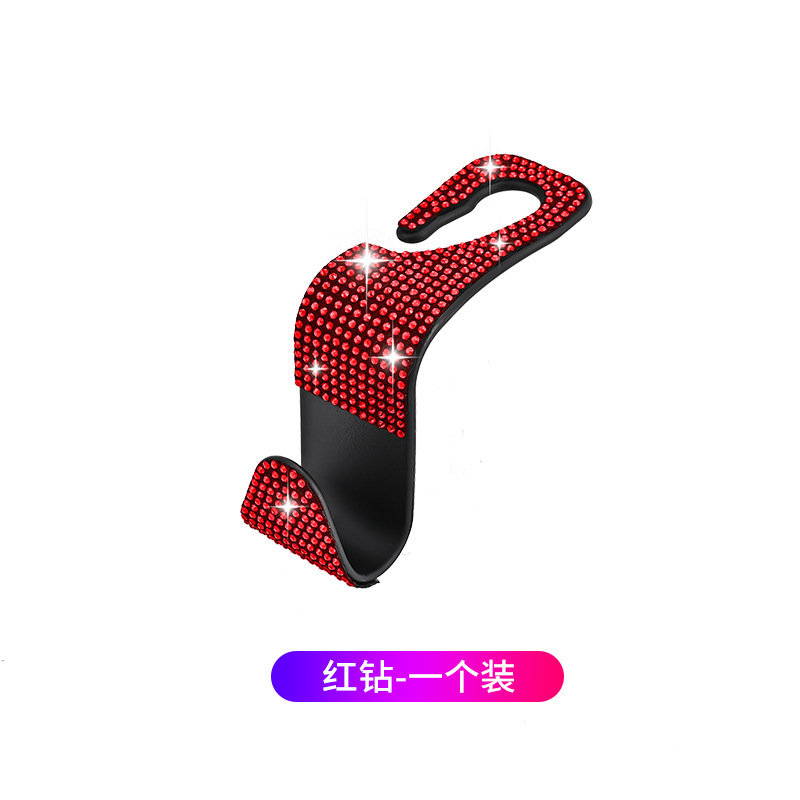 Gancho de almacenamiento multifuncional para automóvil transfronterizo creativo diamante completo gancho oculto asiento de automóvil gancho trasero hembra