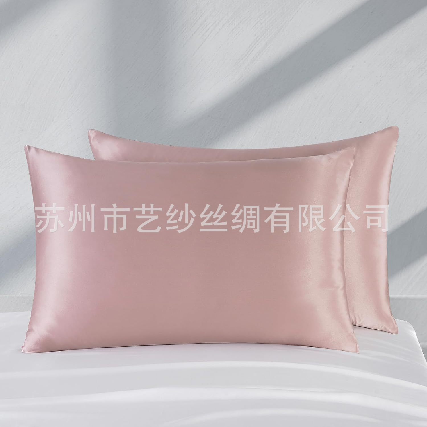 Y seda almohada cubierta de ojos anillo de cabello de tres piezas set seda seda 19 mm set de caja de regalo