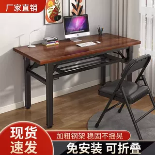 桌子折叠家用小方桌新款简易摆摊桌小户型四方桌子矮桌正方形饭桌